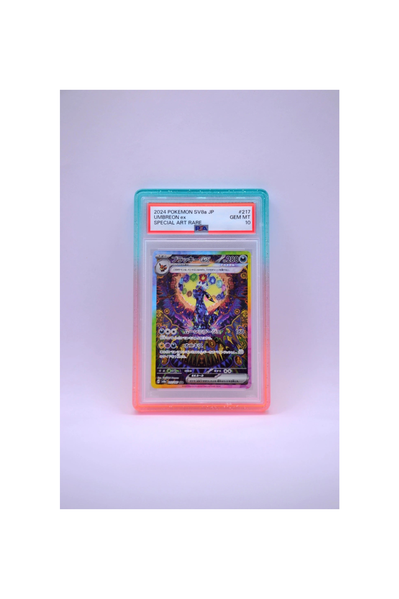 BUMPER WAY SHINING Protective Cover for PSA and GRAAD Graded Cards (35PT)