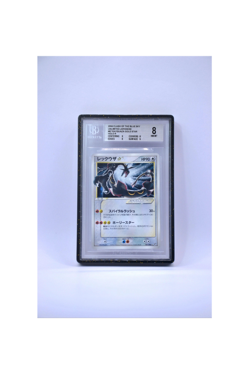 BUMPER WAY SHINING Protective Cover for BGS Graded Cards (35PT)