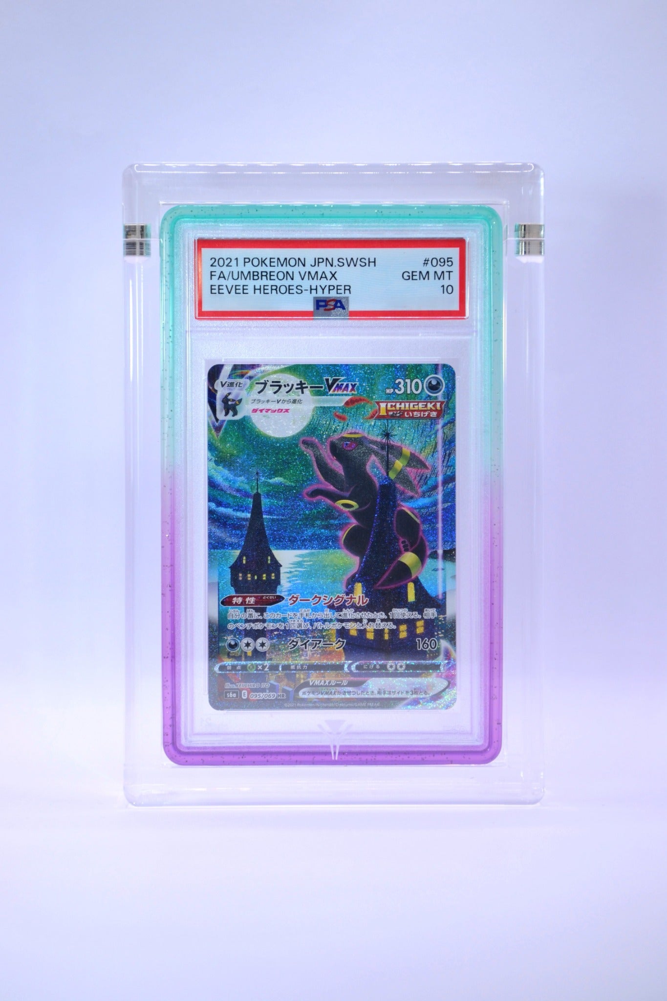 UNYCO BUMP | Display Premium per Carte Gradate PSA | CGC | TAG | GRAAD 35 PT