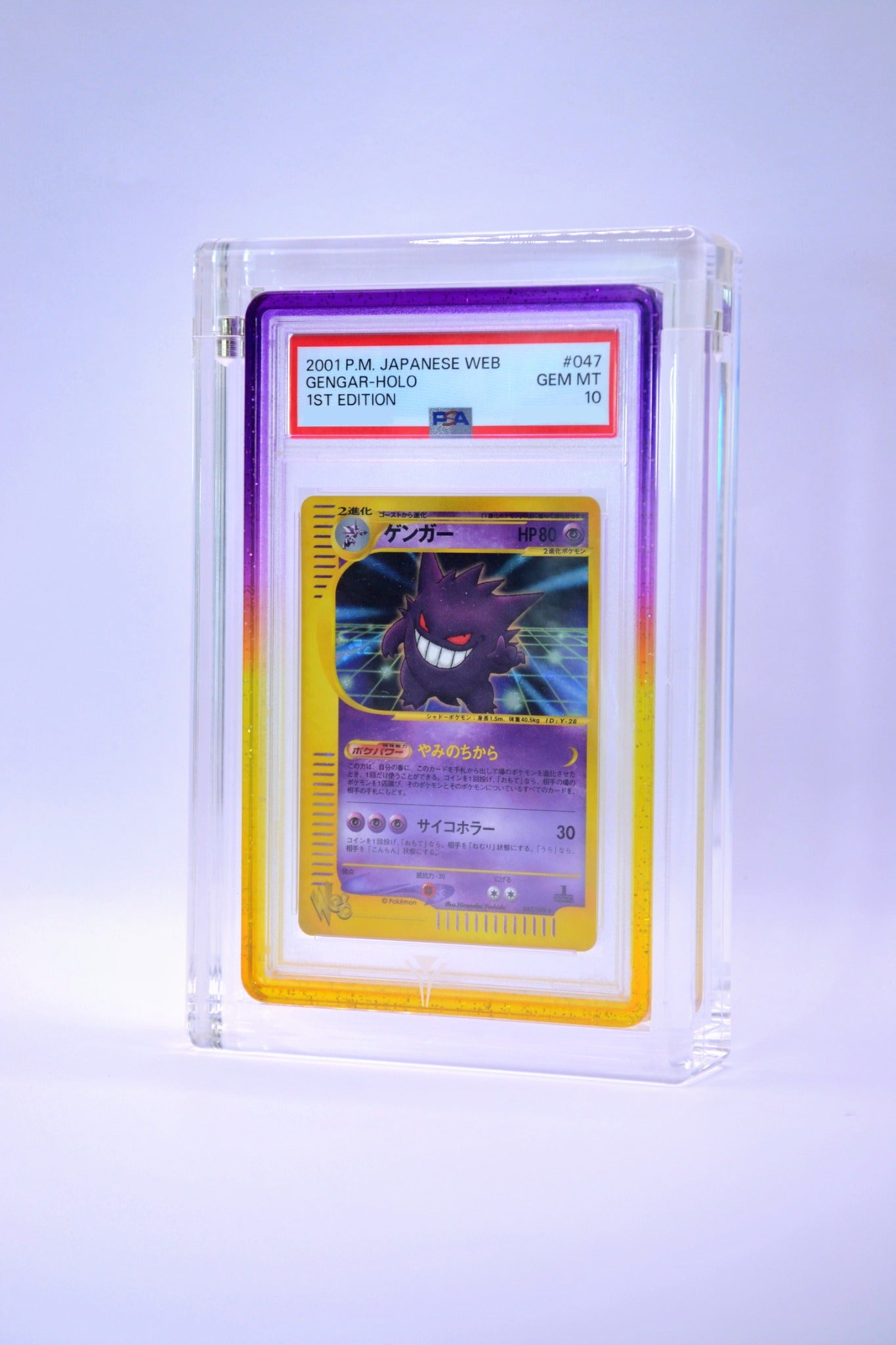 UNYCO BUMP | Display Premium per Carte Gradate PSA | CGC | TAG | GRAAD 35 PT