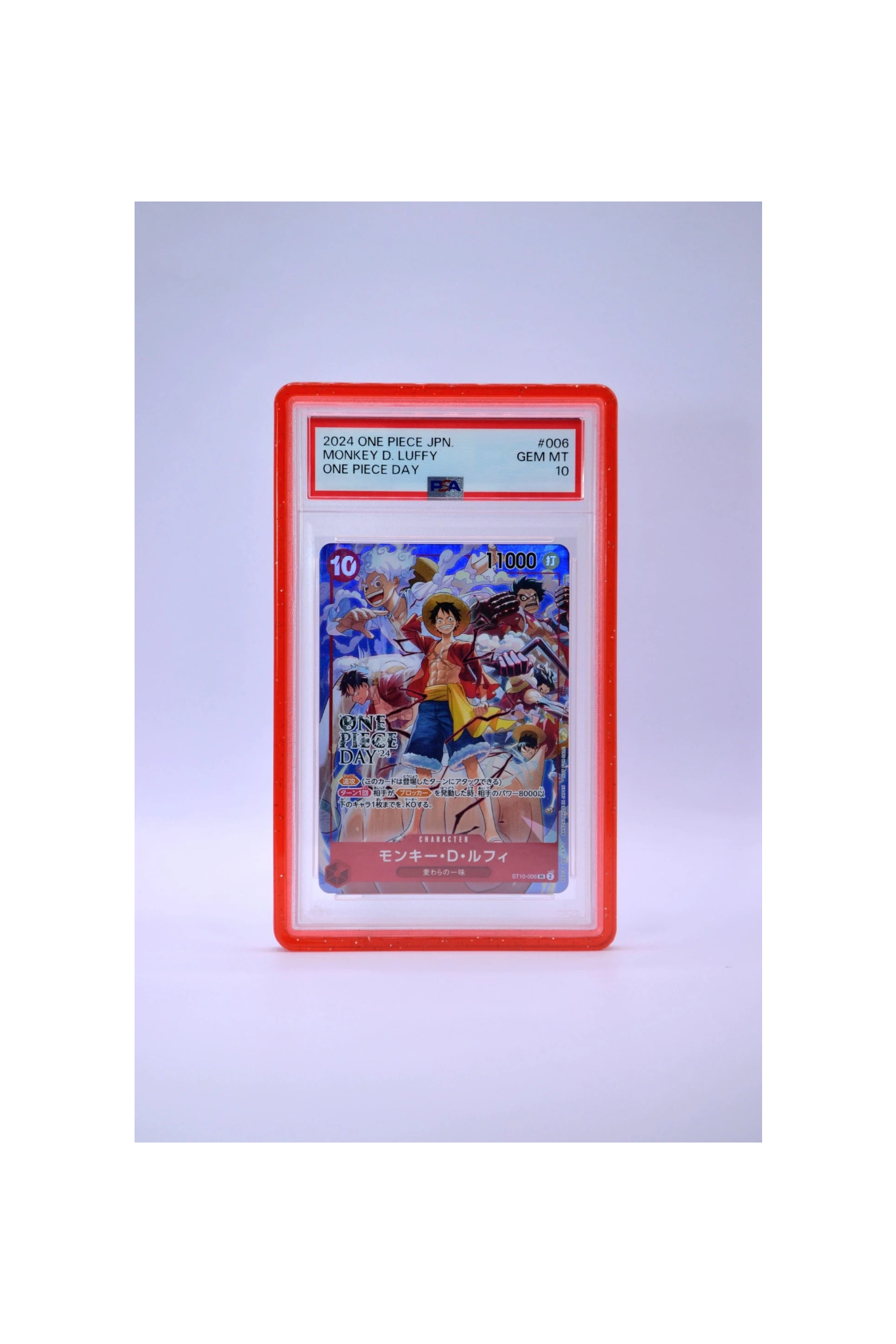 BUMPER WAY SHINING Protective Cover for PSA and GRAAD Graded Cards (35PT)
