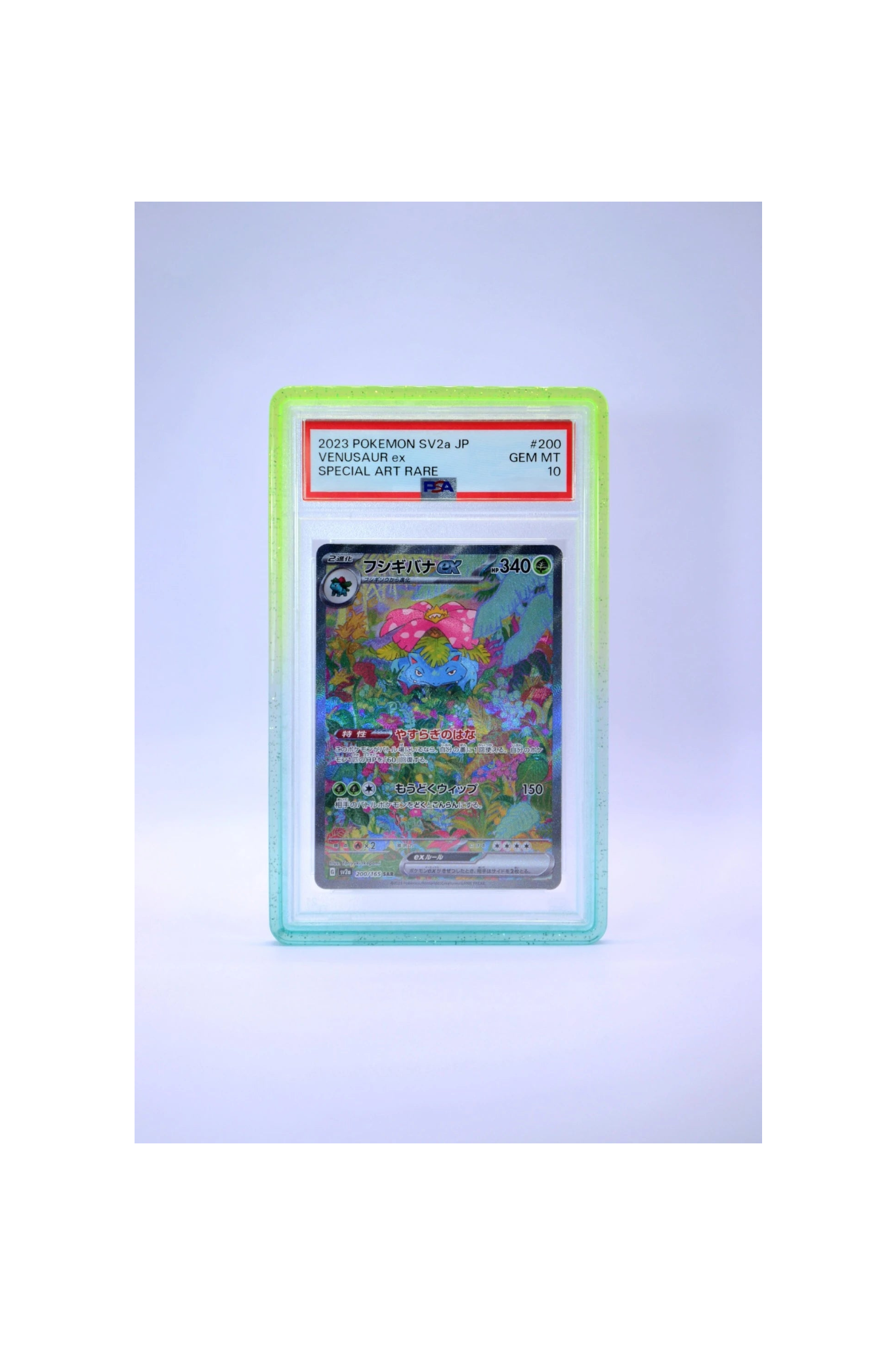 BUMPER WAY SHINING Protective Cover for PSA and GRAAD Graded Cards (35PT)