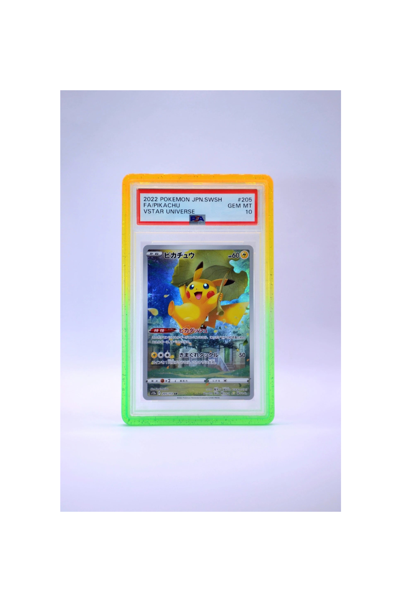 BUMPER WAY SHINING Protective Cover for PSA and GRAAD Graded Cards (35PT)