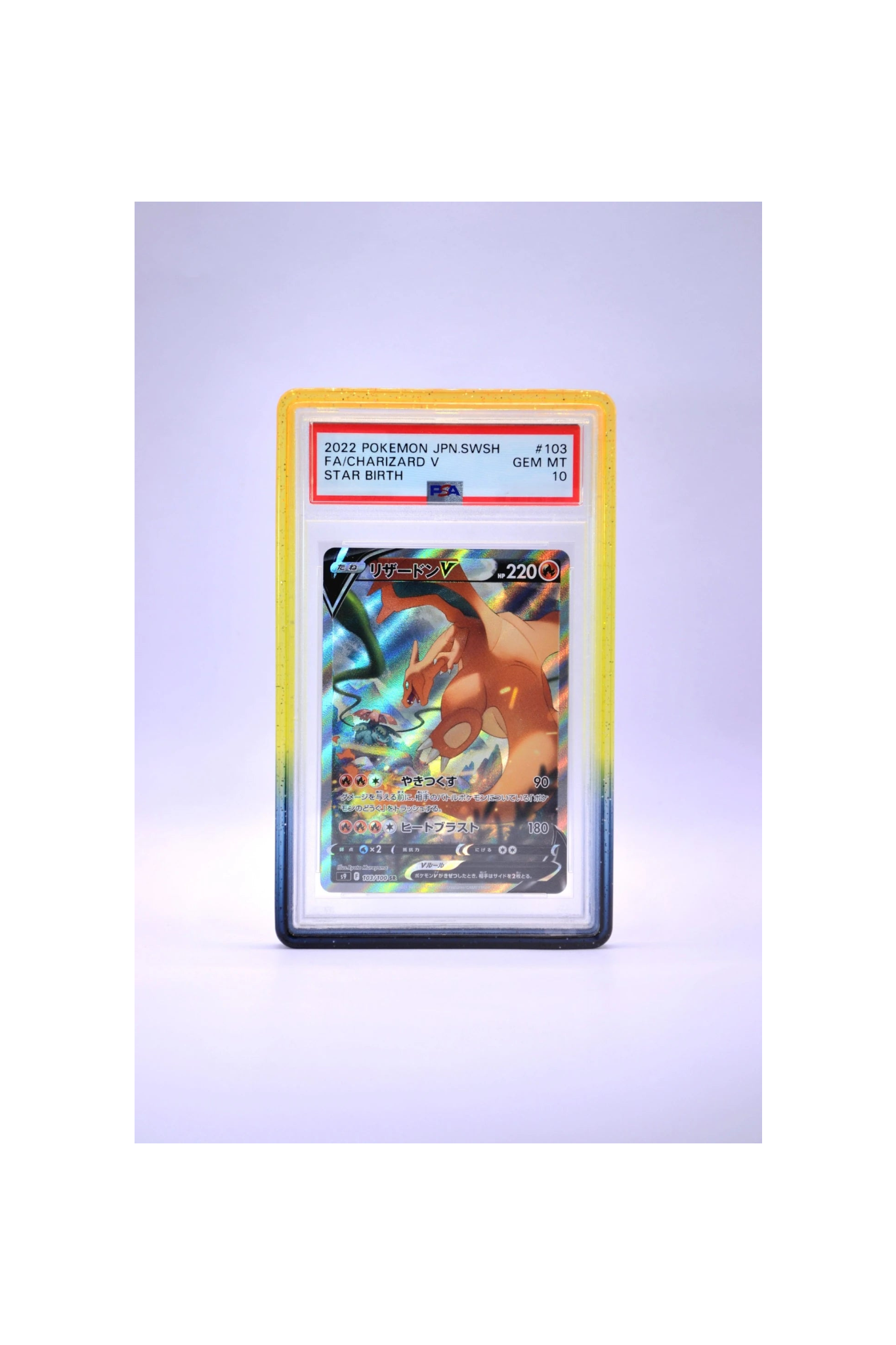 BUMPER WAY SHINING Protective Cover for PSA and GRAAD Graded Cards (35PT)