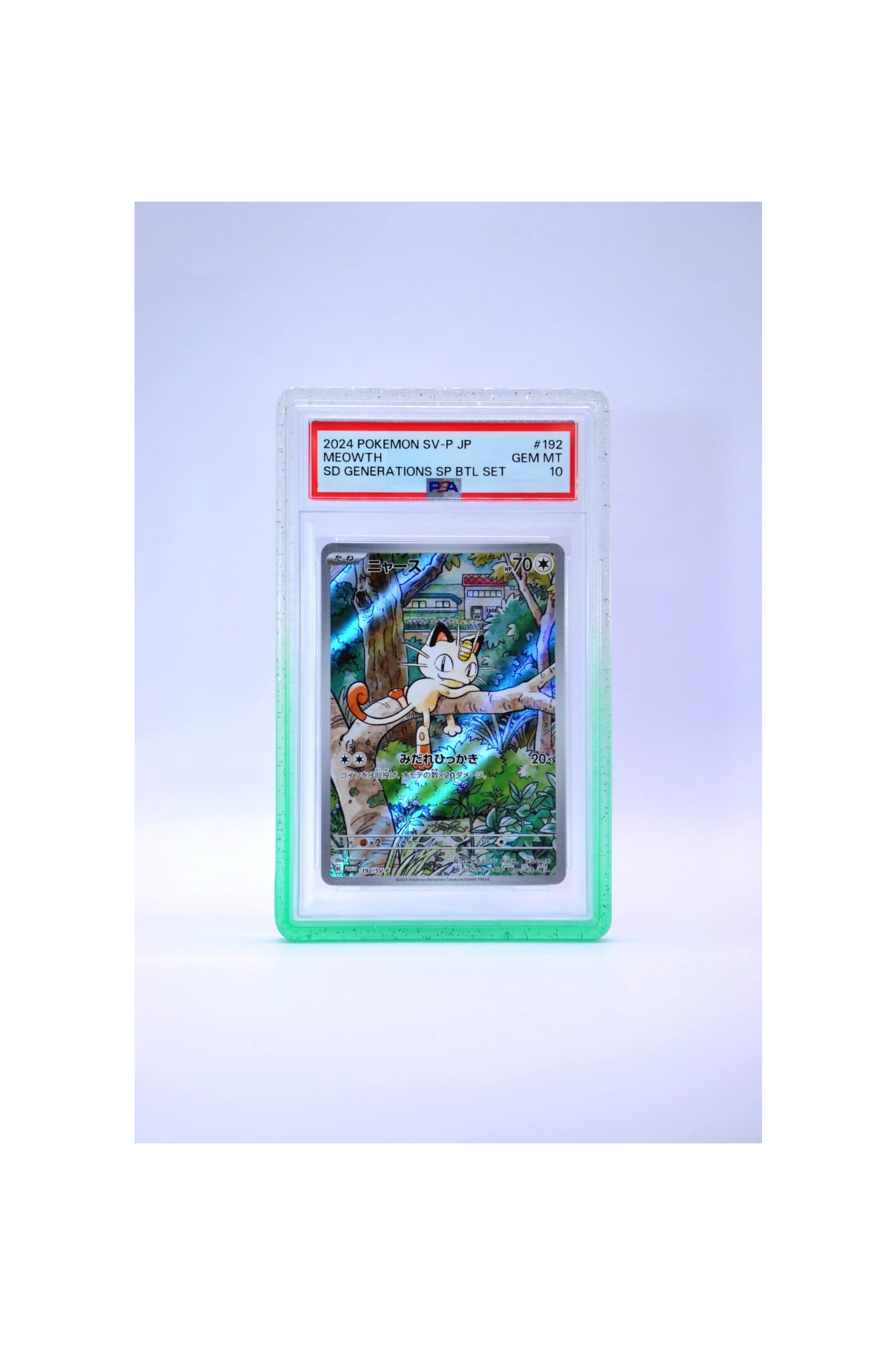 BUMPER WAY SHINING Protective Cover for PSA and GRAAD Graded Cards (35PT)