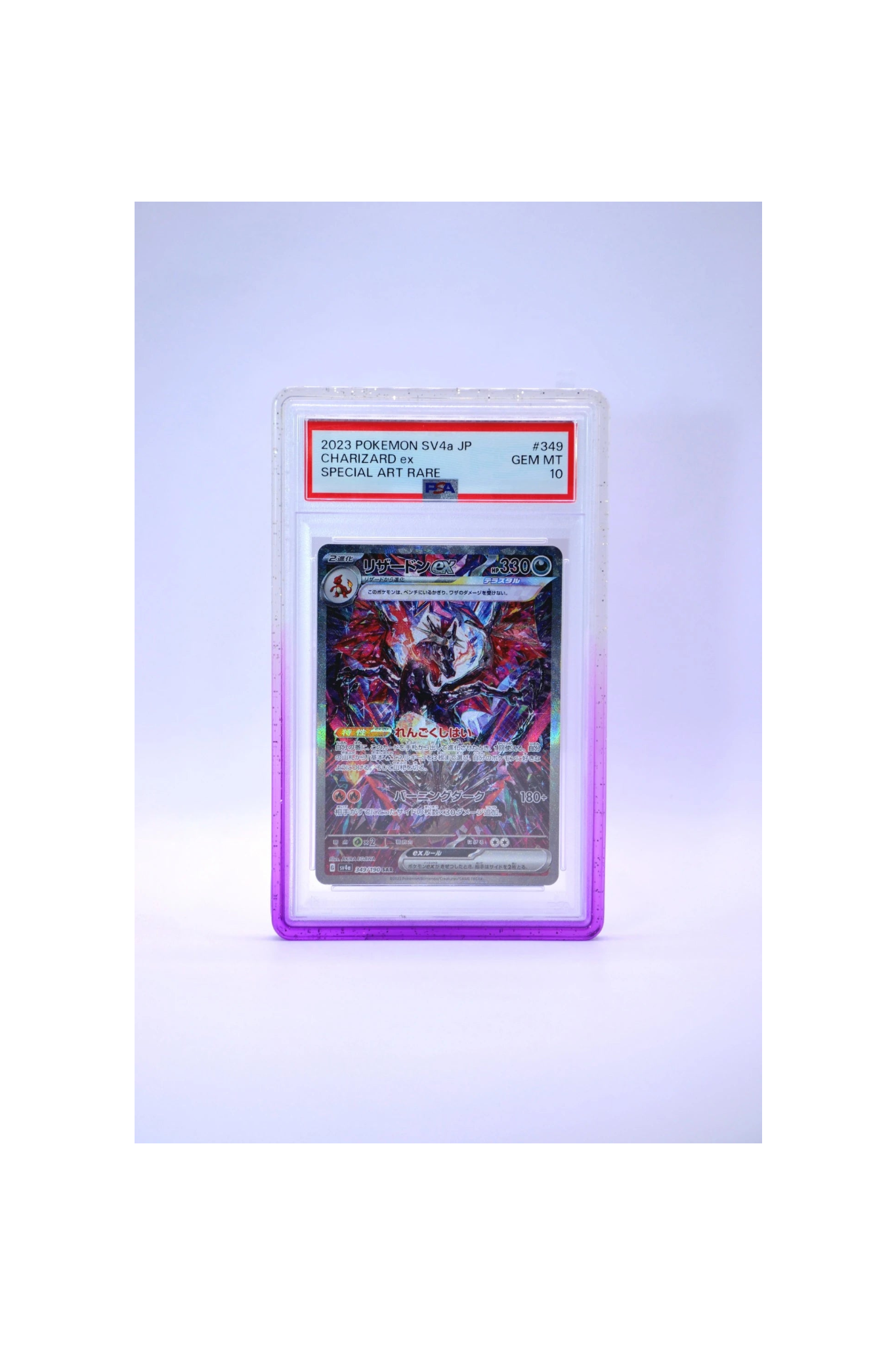 BUMPER WAY SHINING Protective Cover for PSA and GRAAD Graded Cards (35PT)