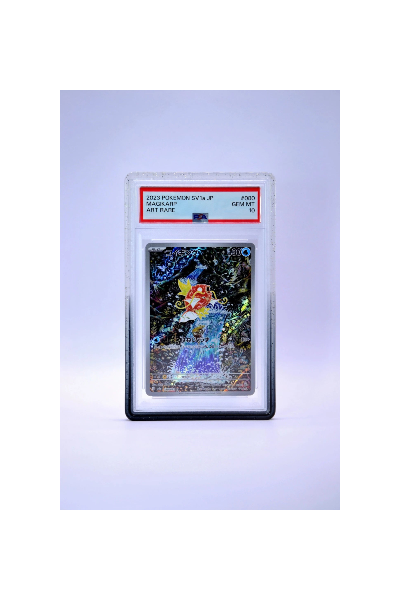 BUMPER WAY SHINING Protective Cover for PSA and GRAAD Graded Cards (35PT)