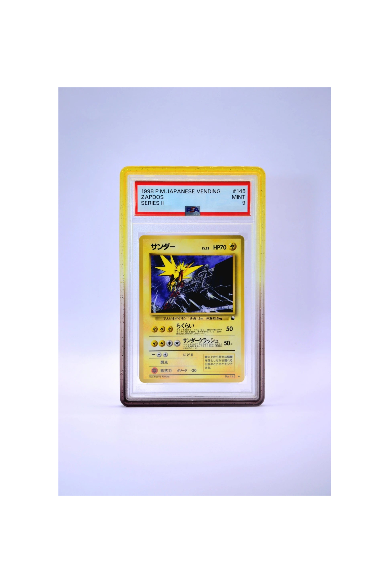 BUMPER WAY SHINING Protective Cover for PSA and GRAAD Graded Cards (35PT)