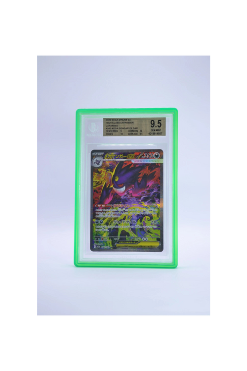 BUMPER WAY ELEMENT | Protective Cover for BGS Graded Cards (35PT)