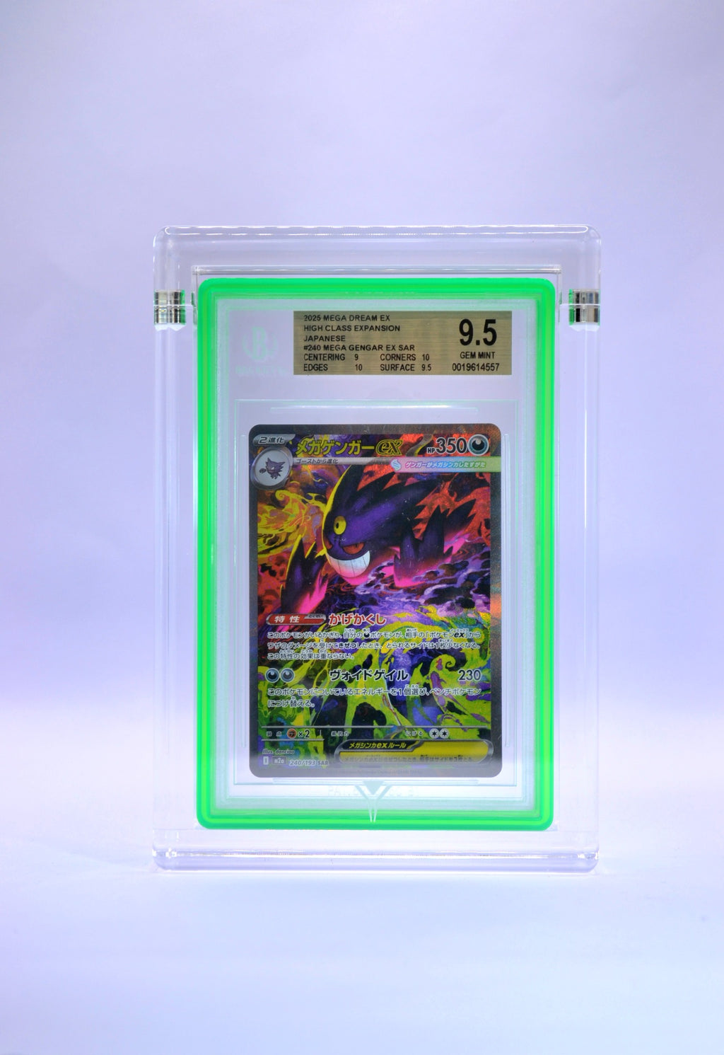 UNYCO BUMP | Display Premium per Carte Gradate BGS 35 PT