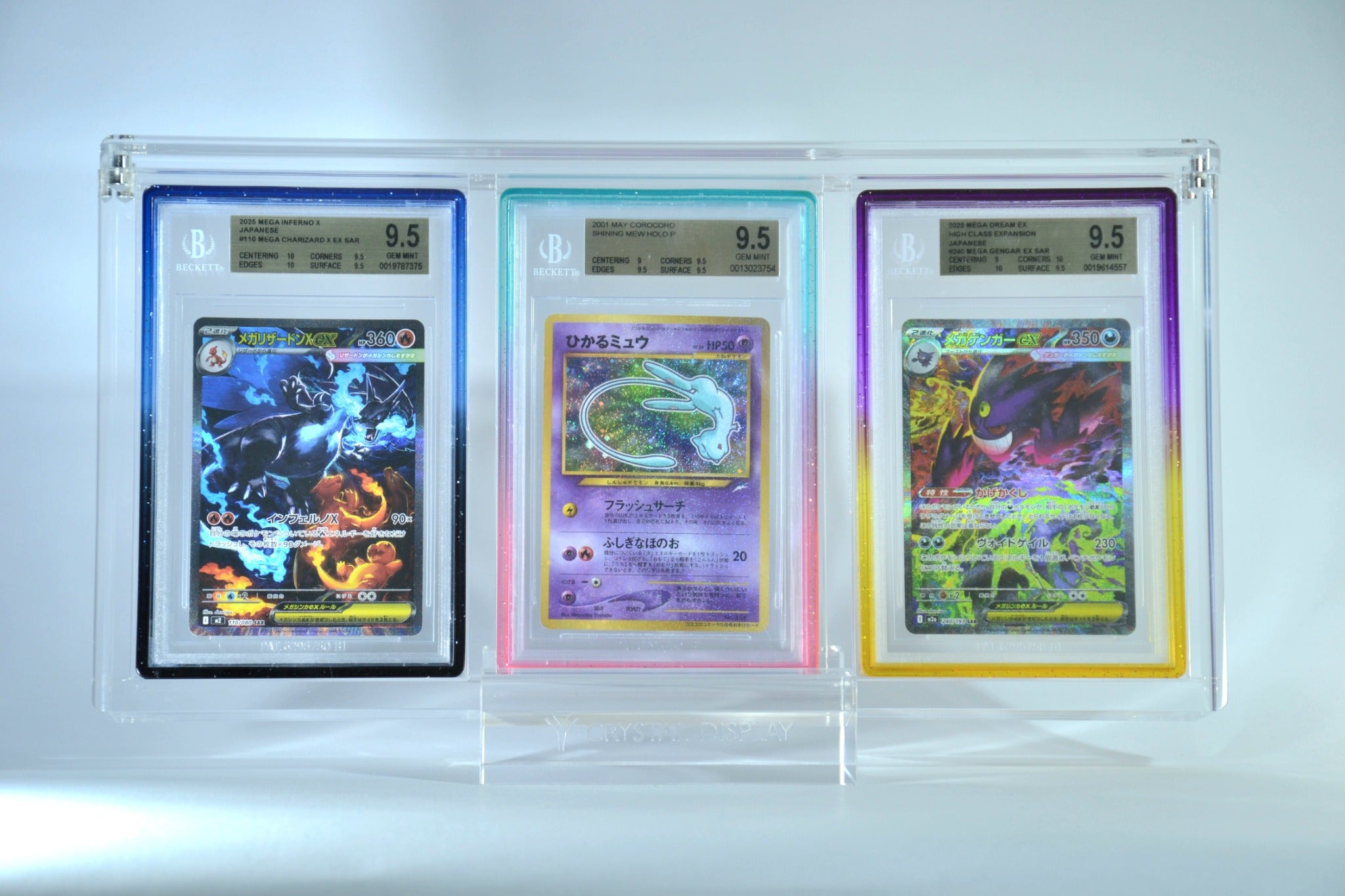 TRYNYTY BUMP | Display Premium per 3 Carte Gradate BGS