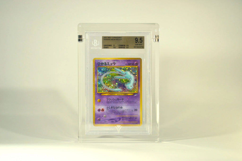 UNYCO | Display Premium per Carte Gradate BGS 35 PT