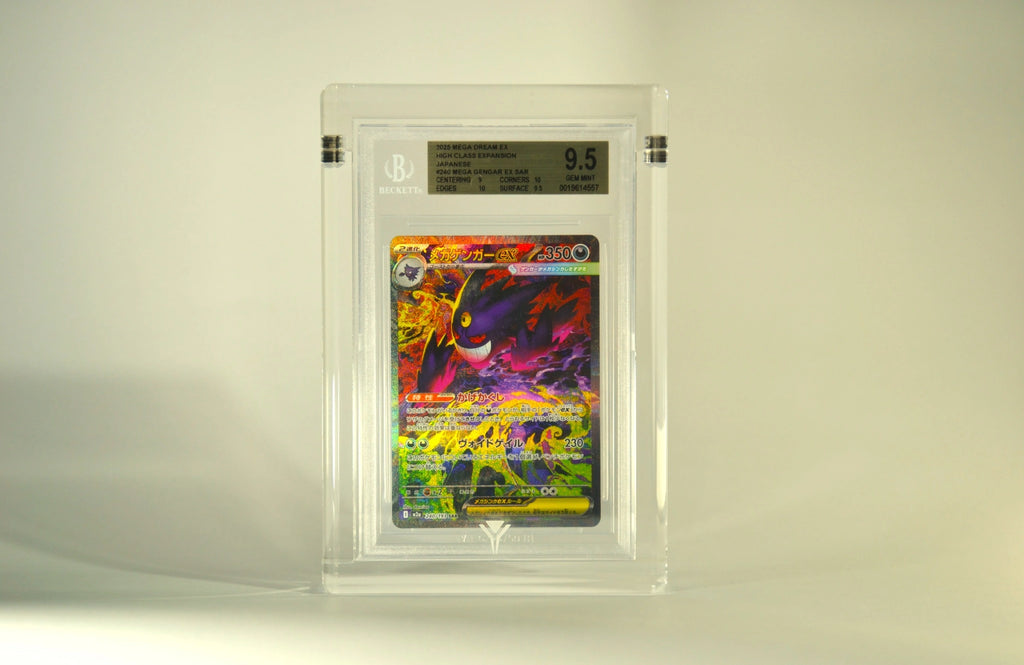 UNYCO | Display Premium per Carte Gradate BGS 35 PT