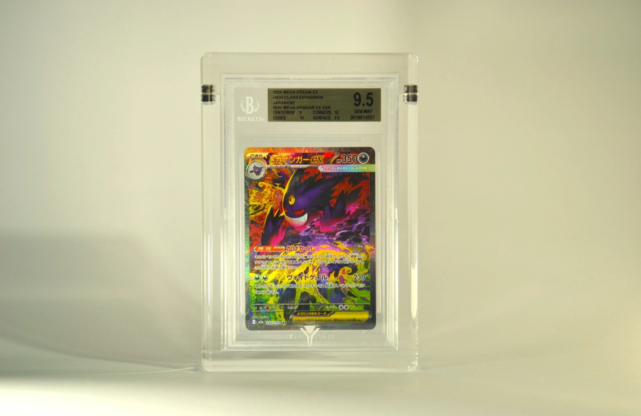 UNYCO | Display Premium per Carte Gradate BGS 35 PT