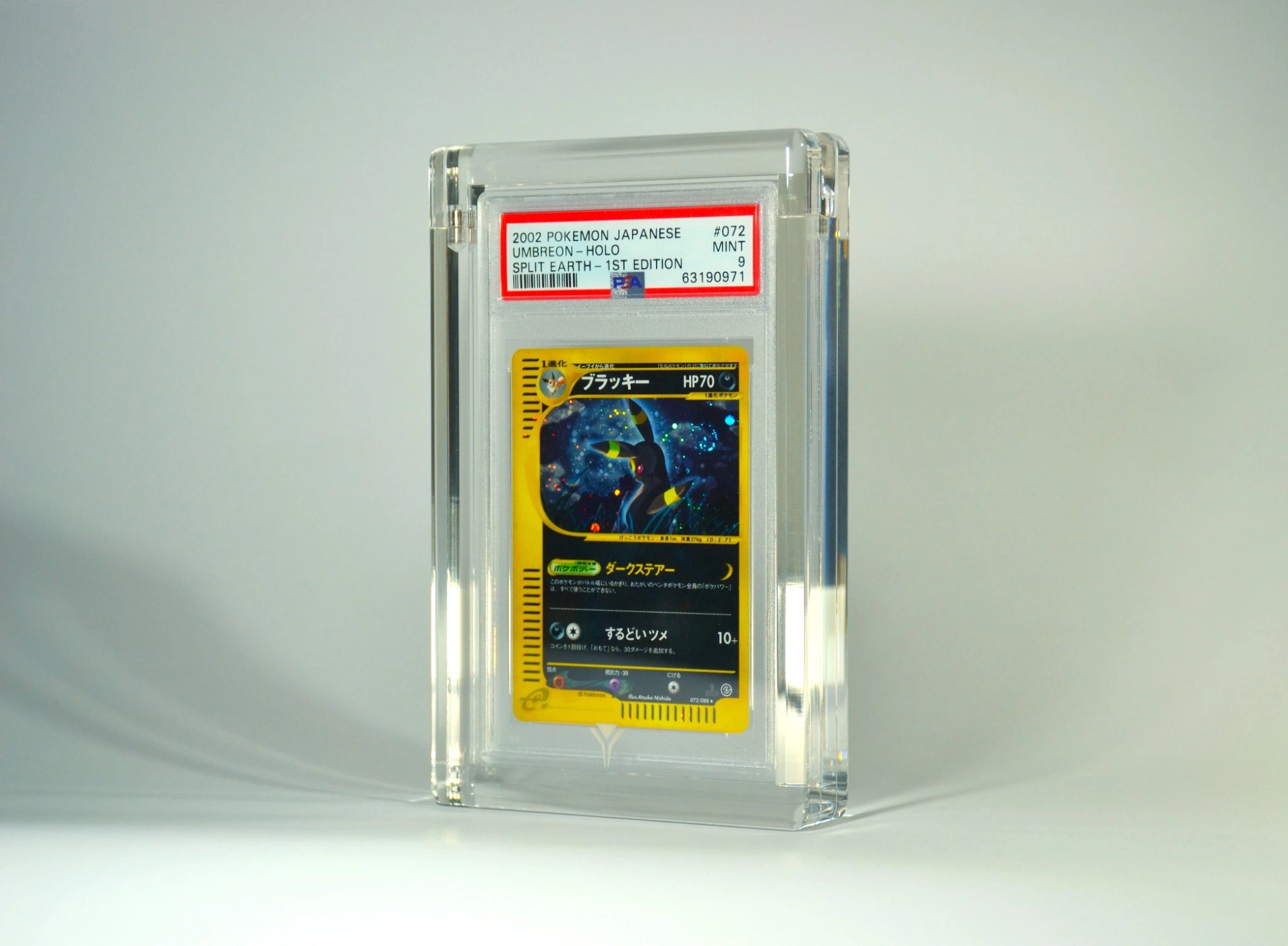 UNYCO | Display Premium per Carte Gradate PSA | CGC | TAG | GRAAD