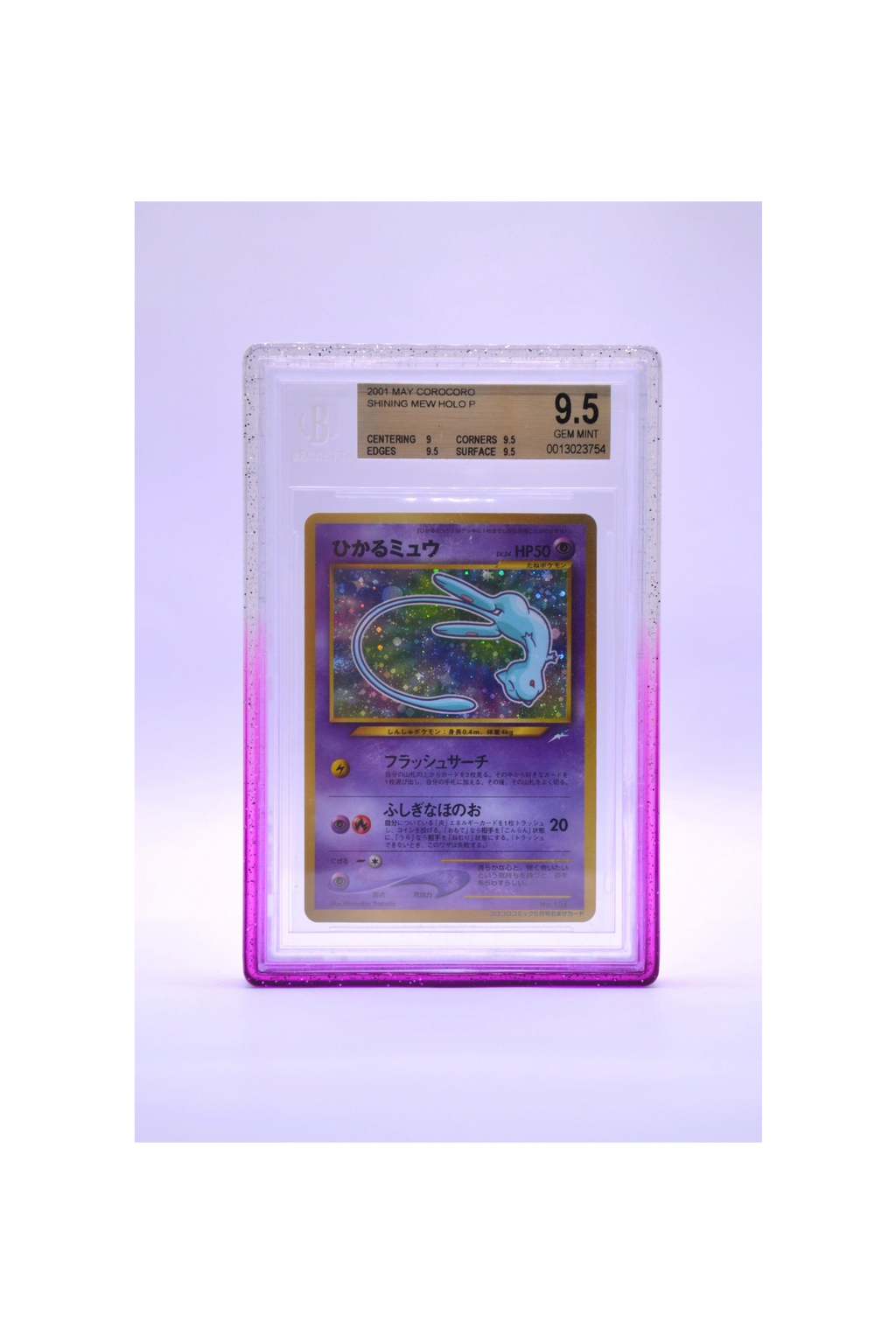 BUMPER WAY SHINING AMETHYST- bumper cover protettiva per slab BGS  