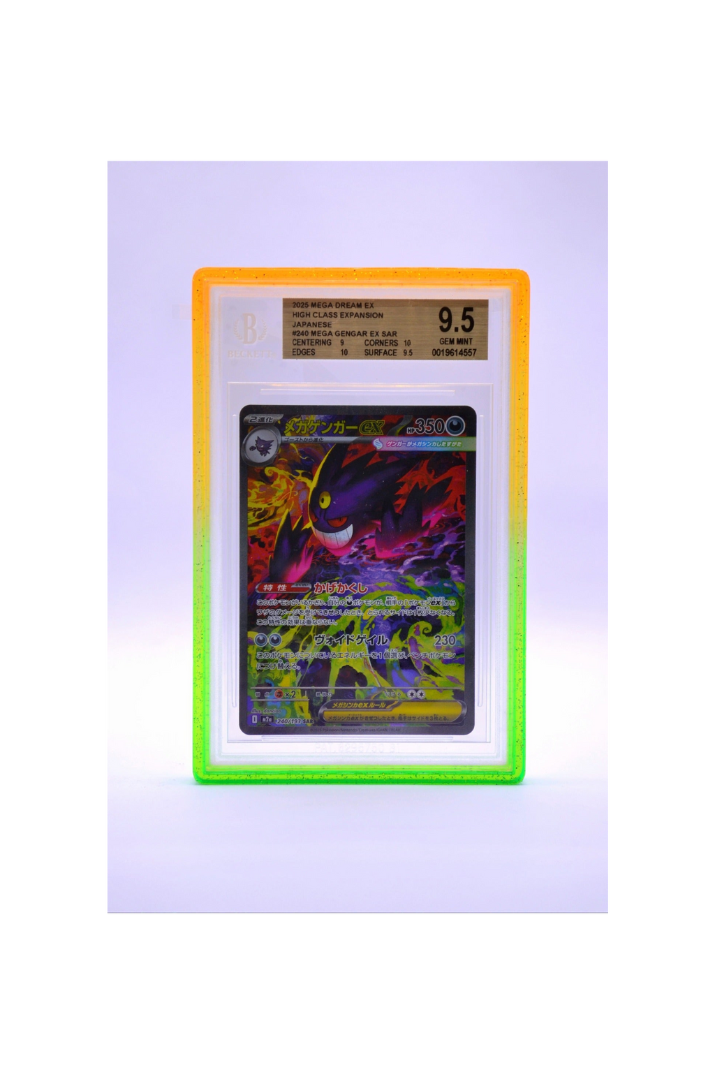 BUMPER WAY SHINING JUICE- bumper cover protettiva per slab BGS  